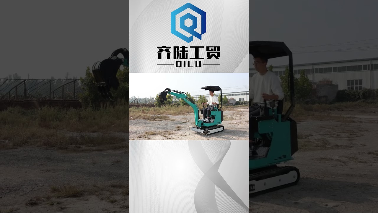 Shandong Qilu industrial Co.,Ltd.